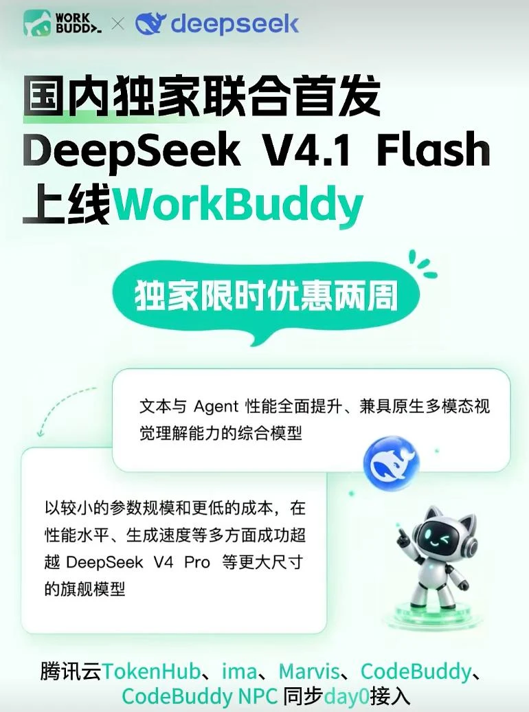 DeepSeek MLA 架构 04